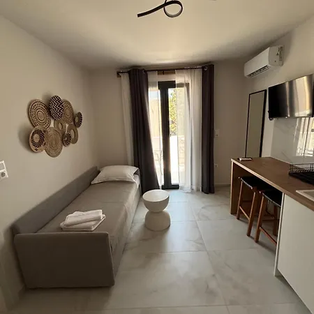 Domuselysia Ii Διαμέρισμα